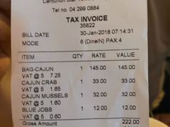 账单-Dampa Seafood Grill - Dubai