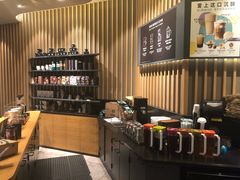 -星巴克(北京万科时代广场店)