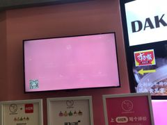 -狐狸和向日葵(北京路店)