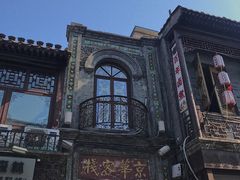 -北京前门大栅栏