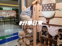 -红星美凯龙(上海沪南店)