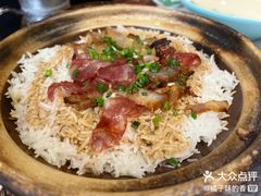 -廣順興(兴华路店)