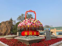 -上海市龙华烈士陵园