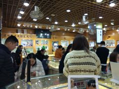 -PARKWAY·百汇眼镜(三叶眼镜城店)