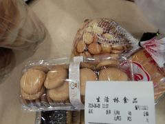 -生活林(河北路店)