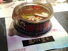 -名都晓荷塘主题火锅(建设大街店)