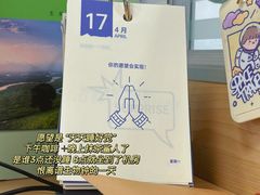 -泸溪河桃酥(秦淮夫子庙一店)