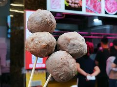 -阿娟牛肉丸·手打牛肉丸·现做现卖