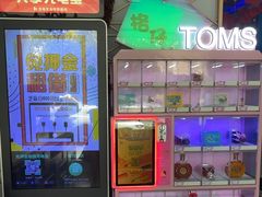 -莹乐迪量贩式KTV(祝桥店)