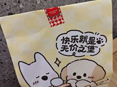 -塔斯汀中国汉堡(团一大店)