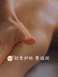 -新寰亚月子会所(金鸡湖凯宾店)