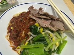 -苏氏牛肉面(丰北桥店)