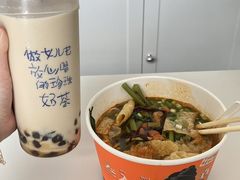 -东莞植物园