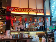 -陈鹏鹏潮汕菜(宝安机场T3航站楼店)