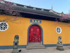 -无锡梅园公园