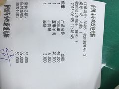 iphone_upload_pic-护国寺小吃(东四店)