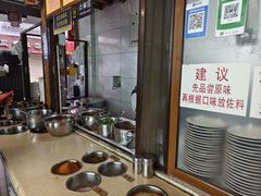 -沈记土鸡米线(七星街品牌中心店)