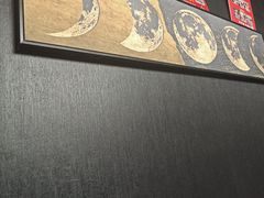 -剧狐剧本杀(徐汇1号店)