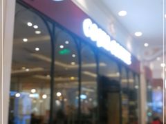 -COSTA COFFEE(上海月星环球港店)