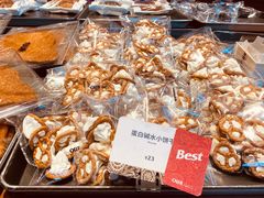 -OUR Bakery(中海环宇荟店)