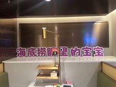 -海底捞火锅(宇飞大厦店)