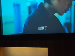-臻享养生·SPA·影院式足道(汇臻店)