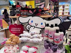 -LUSH(威尼斯人店)