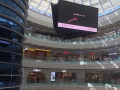 -万达广场(南京江宁店)