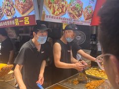 -周小亮丁家坡洋芋(全国总店)