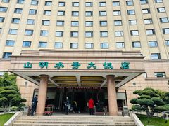 -山明水秀大饭店