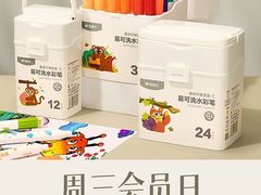 -海底捞火锅(璞丽中心店)