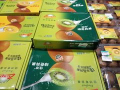 -麦德龙(京顺路商场店)