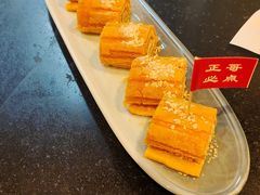 -正哥点心专家(上邦百汇城店)