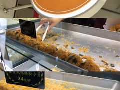 -鲍师傅糕点(春熙路店)