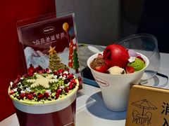 -哈根达斯(大洋百货店)