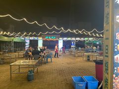 -清真·馬坡二旦烧烤(人生一串拍摄店)