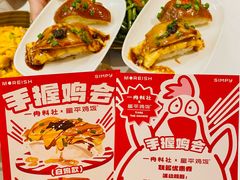 -星平鸡饭·粤菜小炒(印象城旗舰店)