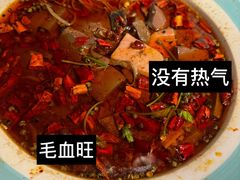 -苏浙徽·江南荟·本味融合菜(相城方圆里店)
