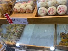 -泸溪河桃酥(江宁万居汇店)