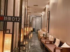 -金海华·Winsun玲珑国际·赫本时光(园区金鸡湖店)