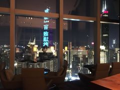 -君悦酒店·大堂酒吧·高空下午茶·暮色微醺