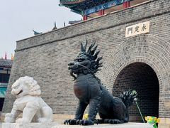 -大明幻境第一城