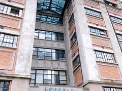 -上海四行仓库抗战纪念馆