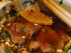 -符淼淼火锅(宽窄巷子店)