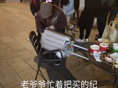 -罗斯福色戒酒吧(外滩店)