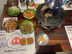 -悟能八戒烤肉自助(秦隆步行街店)