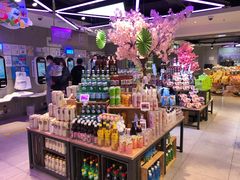 -盒马鲜生(大行宫店)