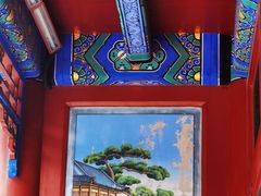 -恭王府博物馆