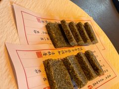 -甬府(黄浦店)