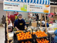 -盒马鲜生(联投广场店)
